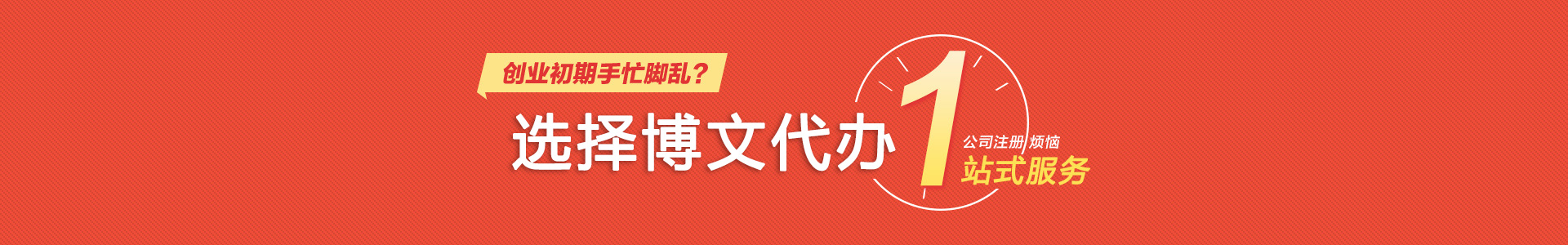 灵丘小二会计网